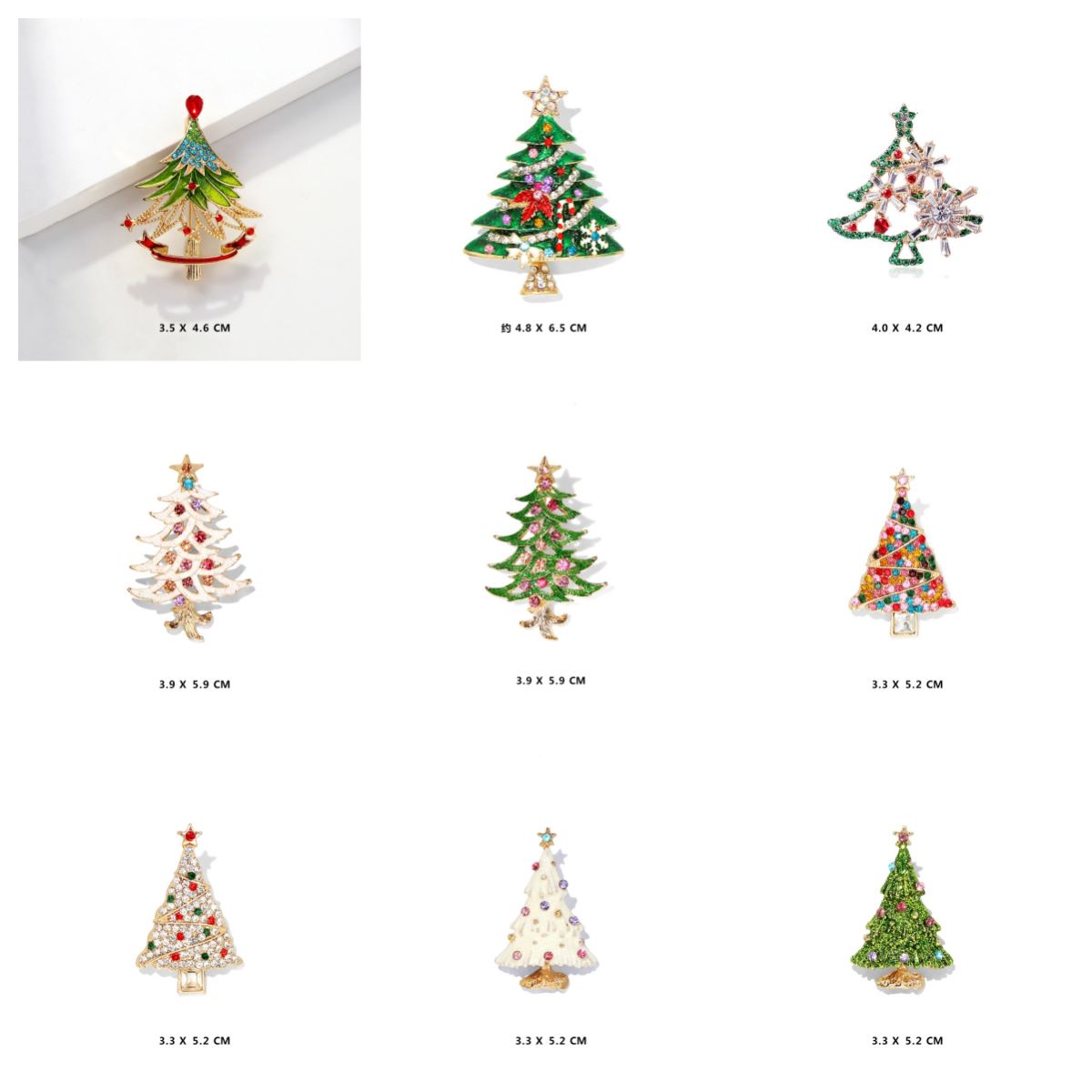 Christmas Brooches Mystery Box Delicacy Christmas Tree Brooch Xmas Gift Ideas