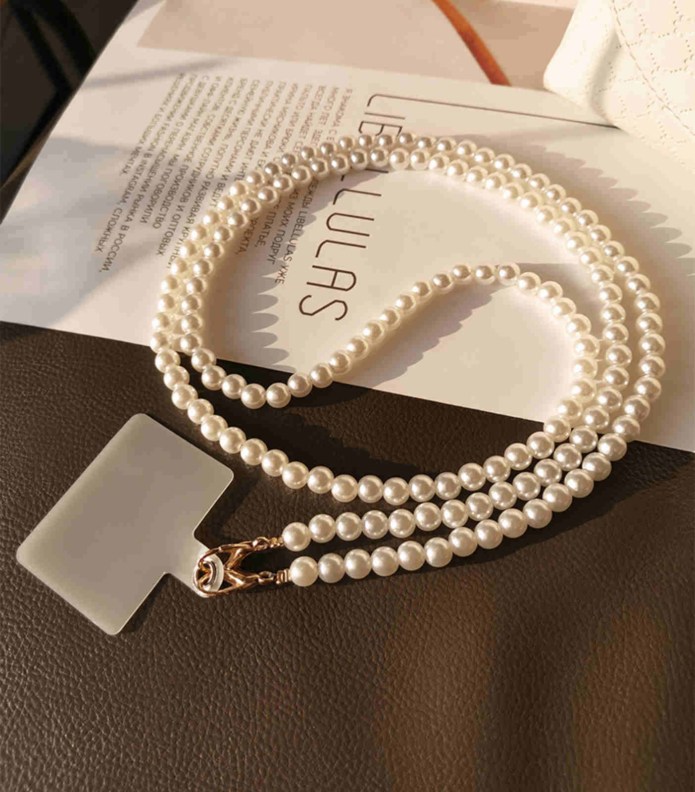 Crossbody Phone Chain Long Pearl Chain Crossbody Phone Strap Case Mate 120cm Long
