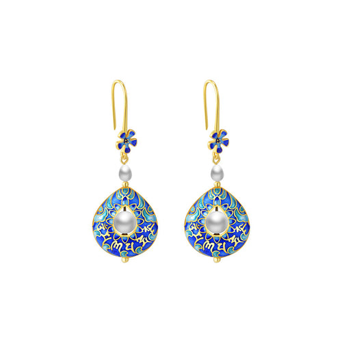 Freshwater Cultured Pearl Cloisonne Drop Earrings in 14K Gold Over Sterling Silver（4-5mm）