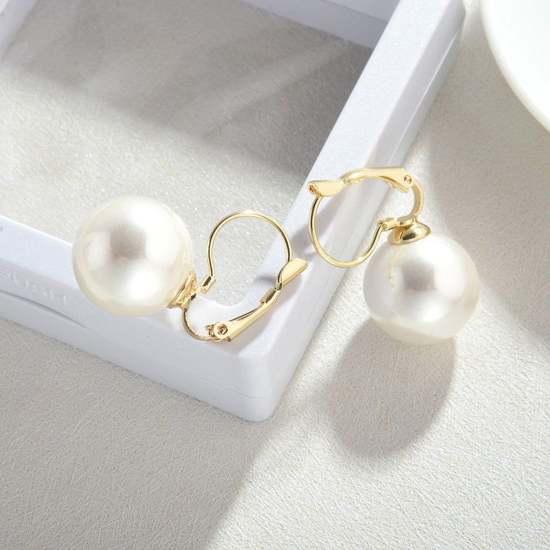 Detachable Pearl Drop Earrings